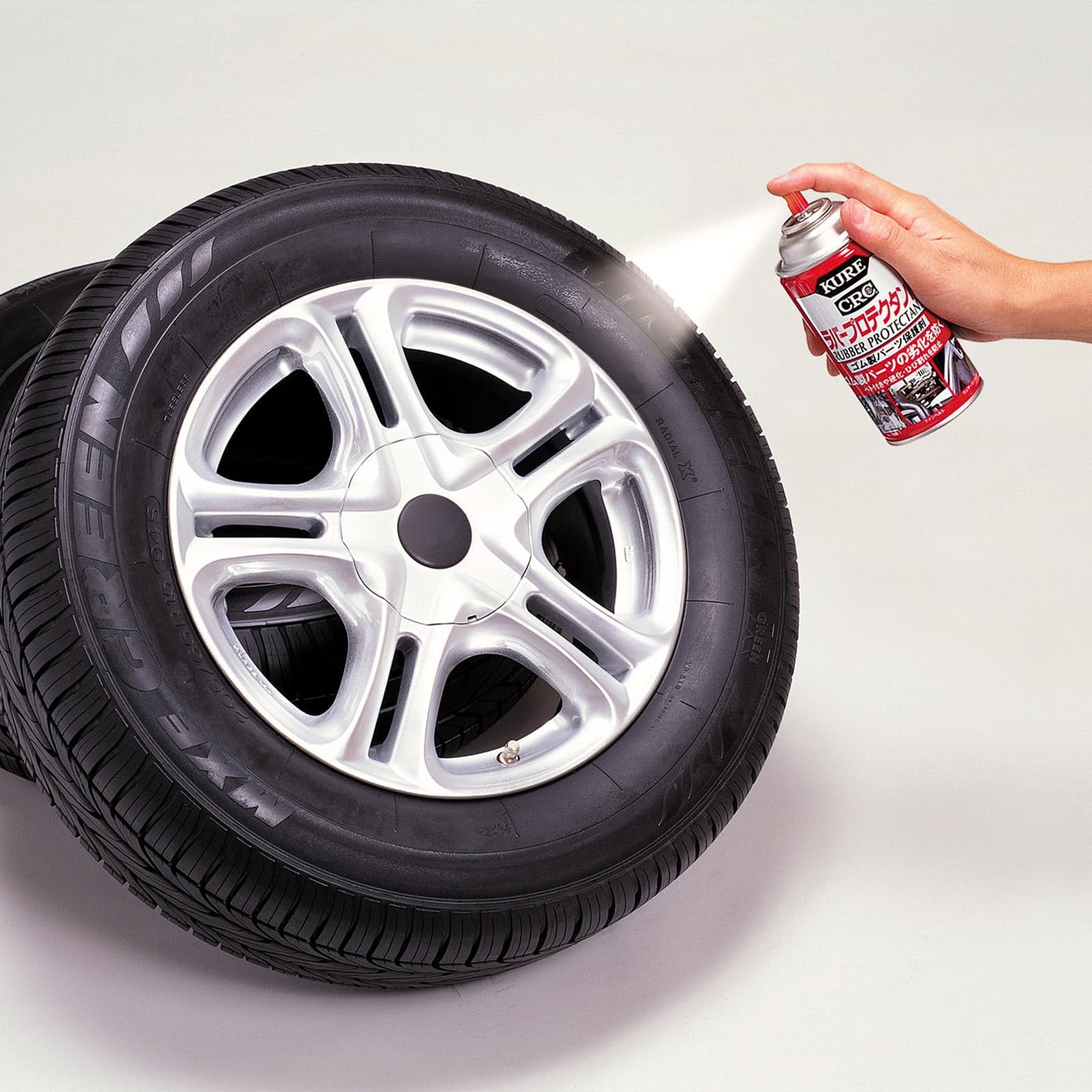 Amazon.co.jp: KURE(呉工業) ラバープロテクタント 300ml ゴム製パーツ